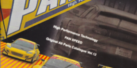 Catalogues - Pan Speed - Parts Catalogue - Volume 12 - Page 01-20102501-0